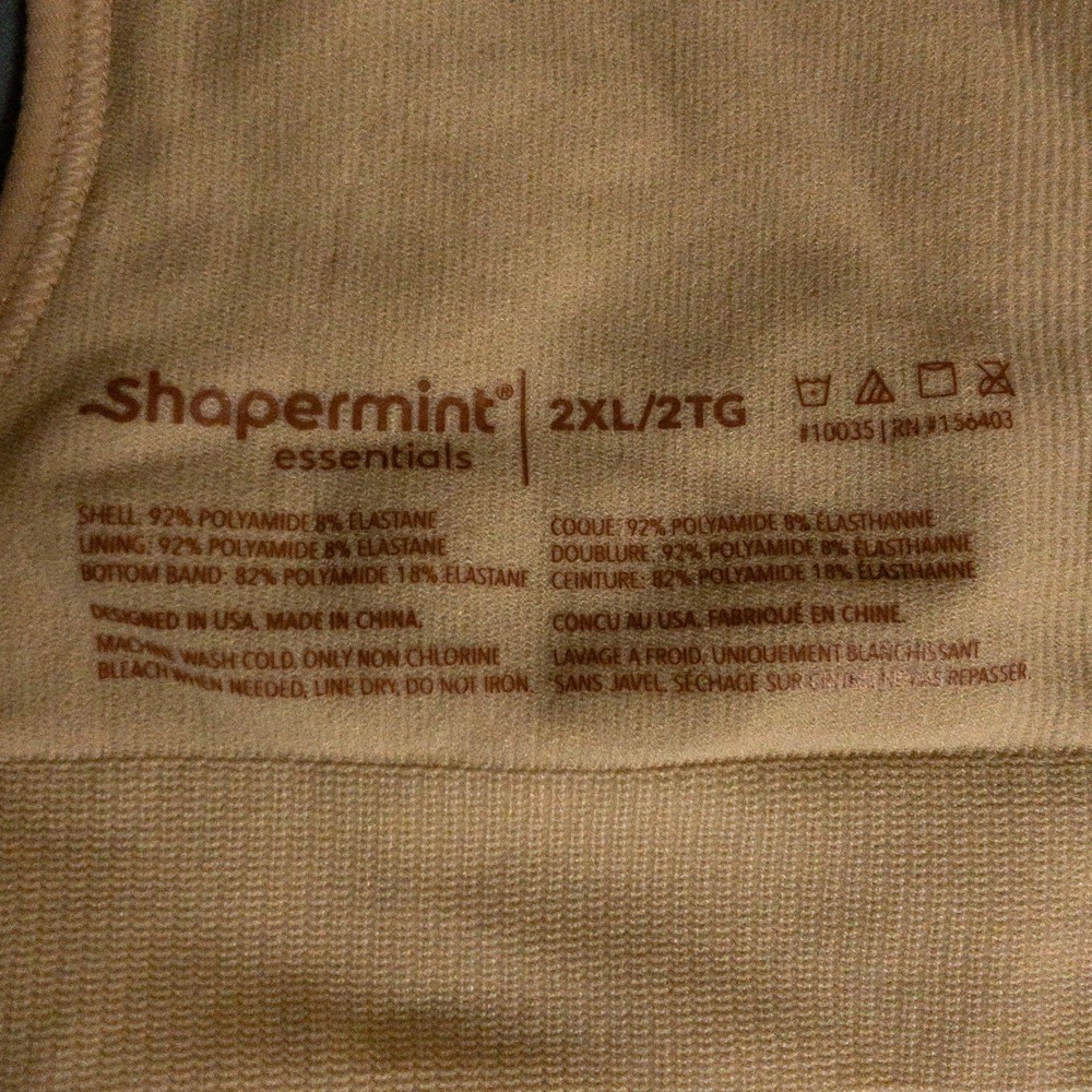 Shapermint Essentials Sweetheart Wireless Contour Bra Size 2Xl Beige New - Picture 3 of 9